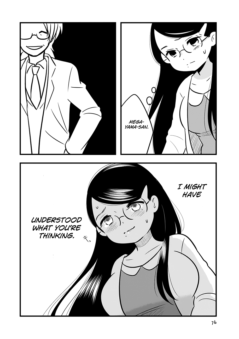 Read Cutie Mutie EN Manga Online