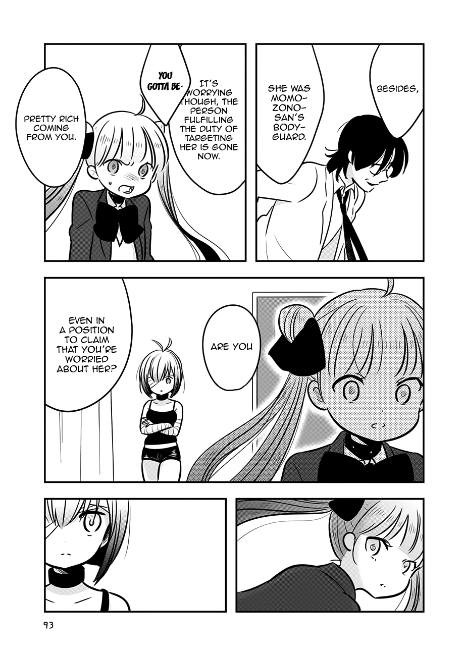 Read Cutie Mutie EN Manga Online