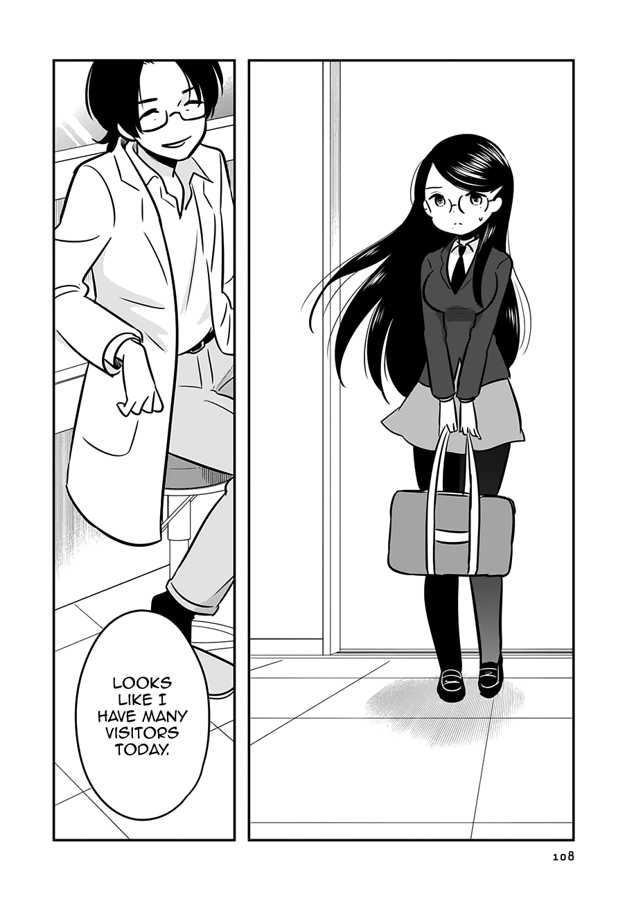 Read Cutie Mutie EN Manga Online