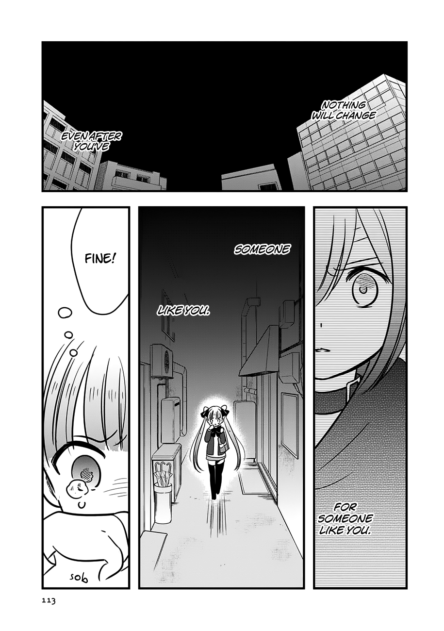 Read Cutie Mutie EN Manga Online