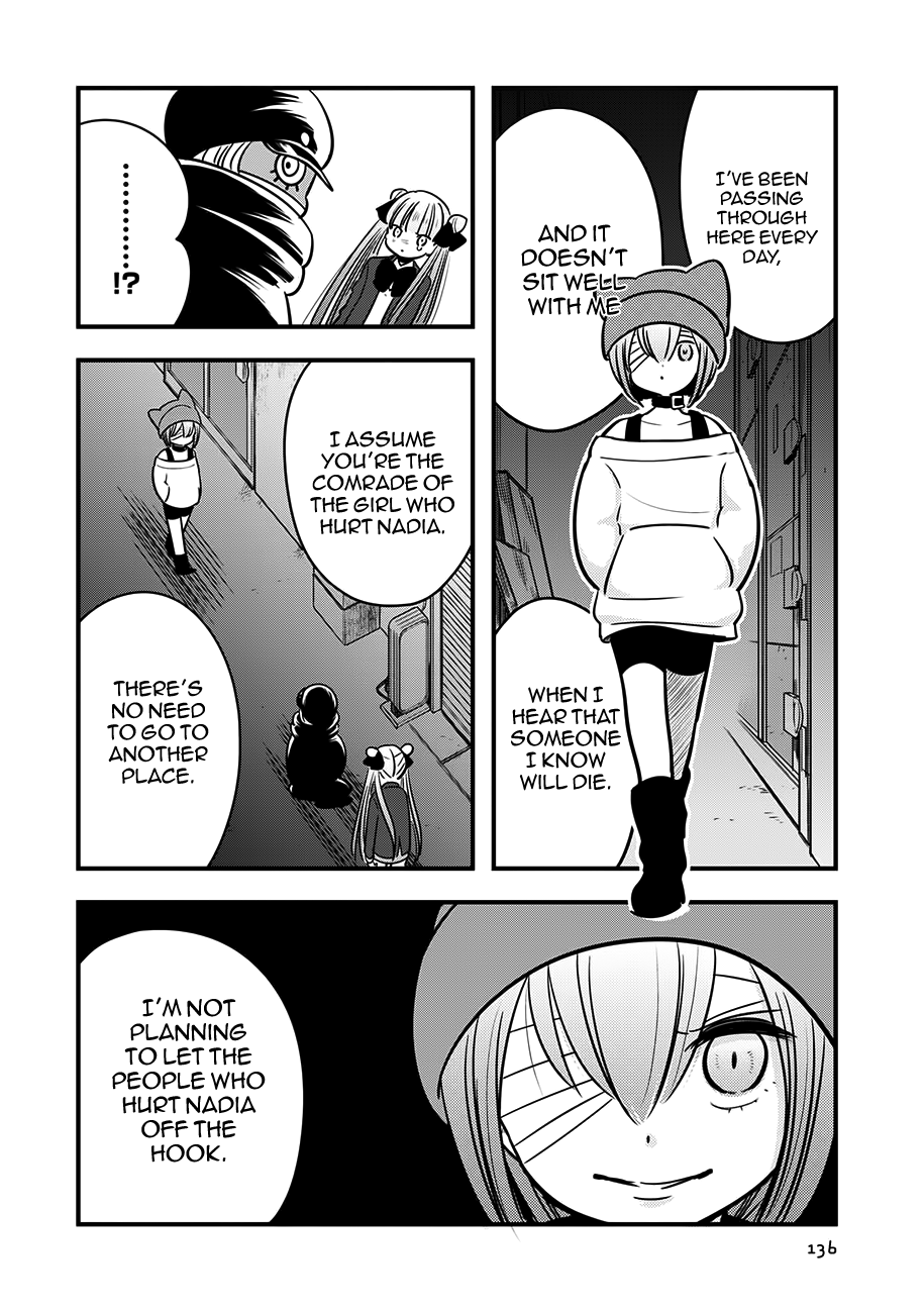 Read Cutie Mutie EN Manga Online
