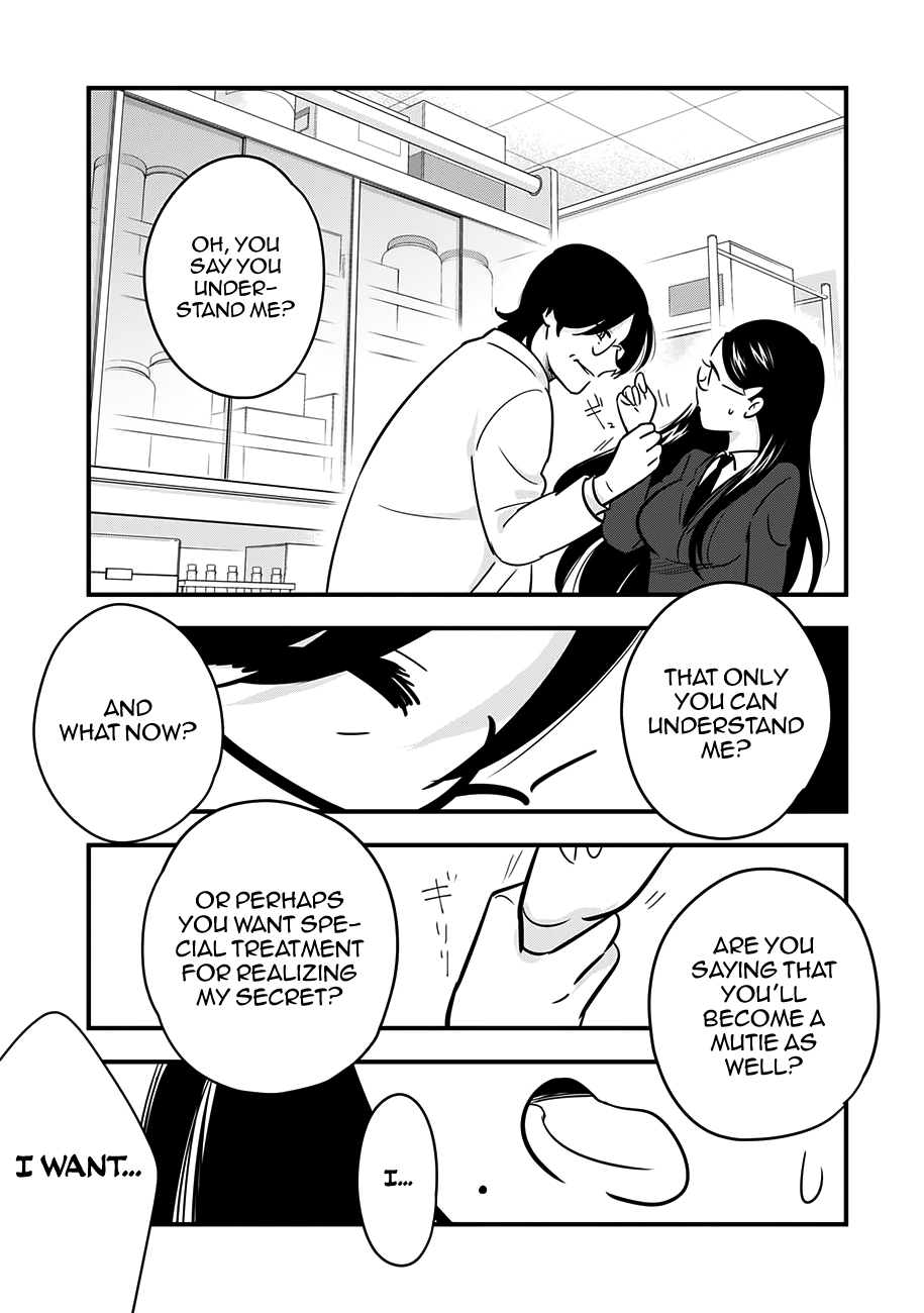 Read Cutie Mutie EN Manga Online
