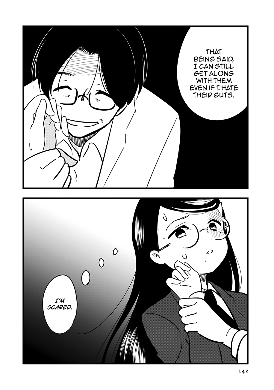 Read Cutie Mutie EN Manga Online