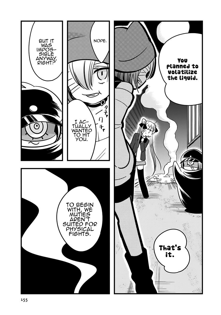 Read Cutie Mutie EN Manga Online