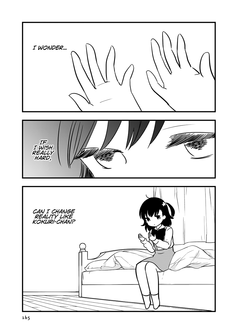Read Cutie Mutie EN Manga Online