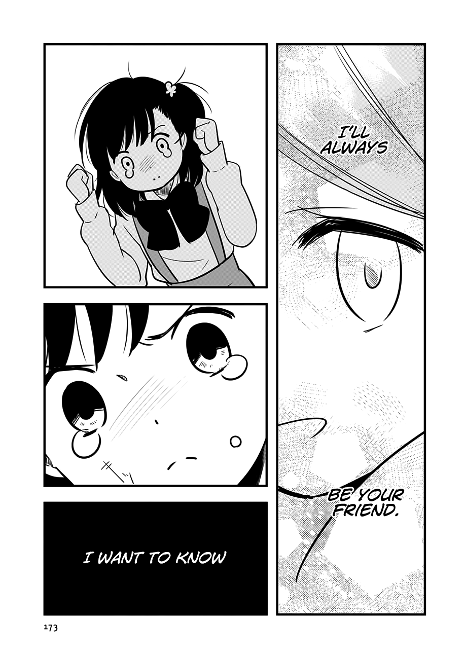 Read Cutie Mutie EN Manga Online