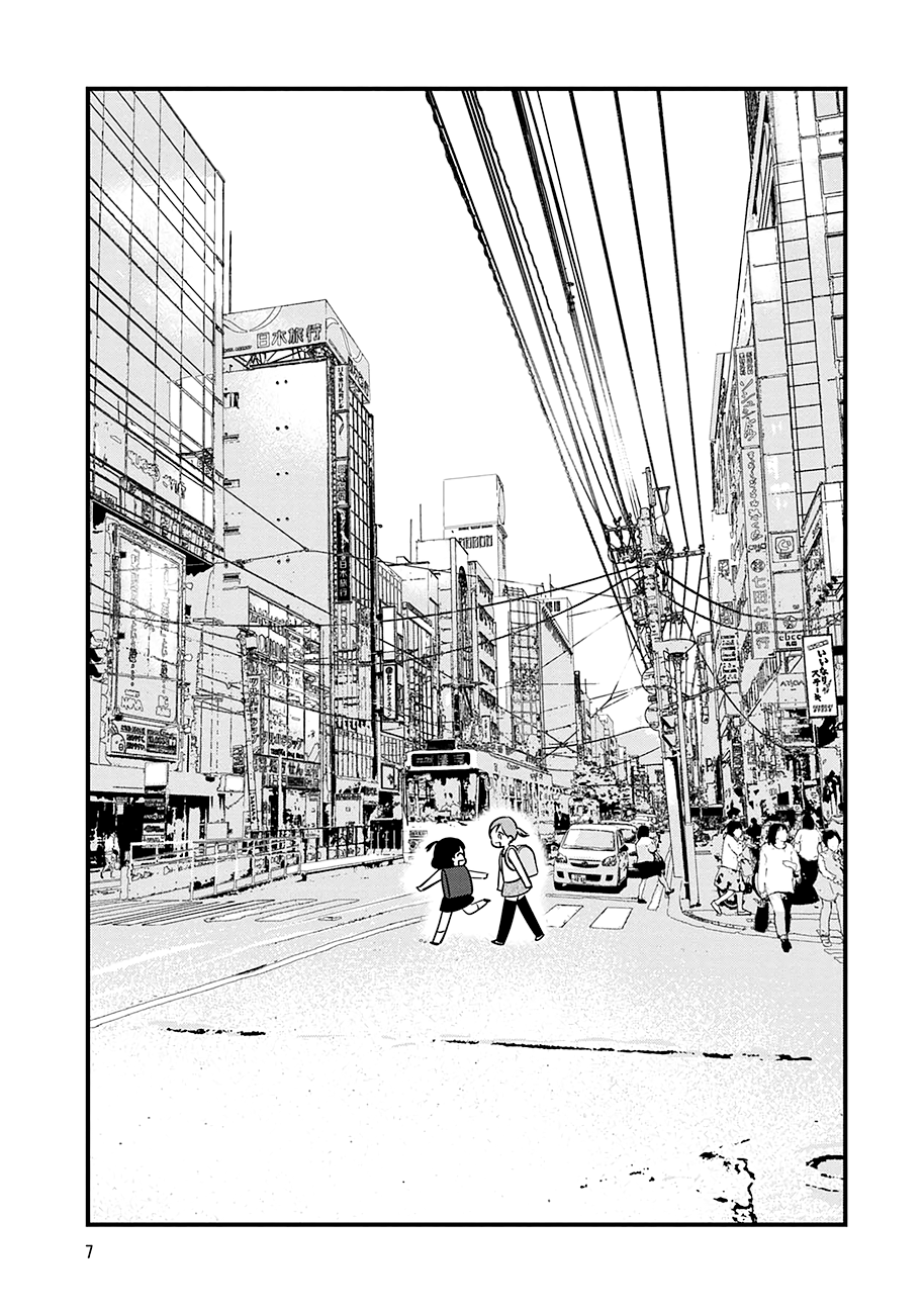 Read Cutie Mutie EN Manga Online