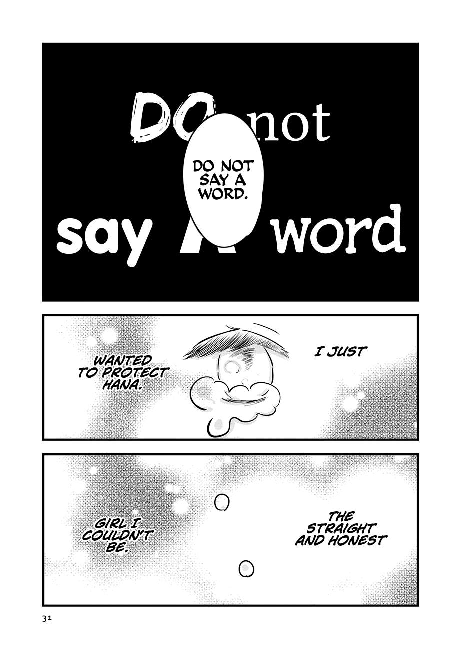 Read Cutie Mutie EN Manga Online