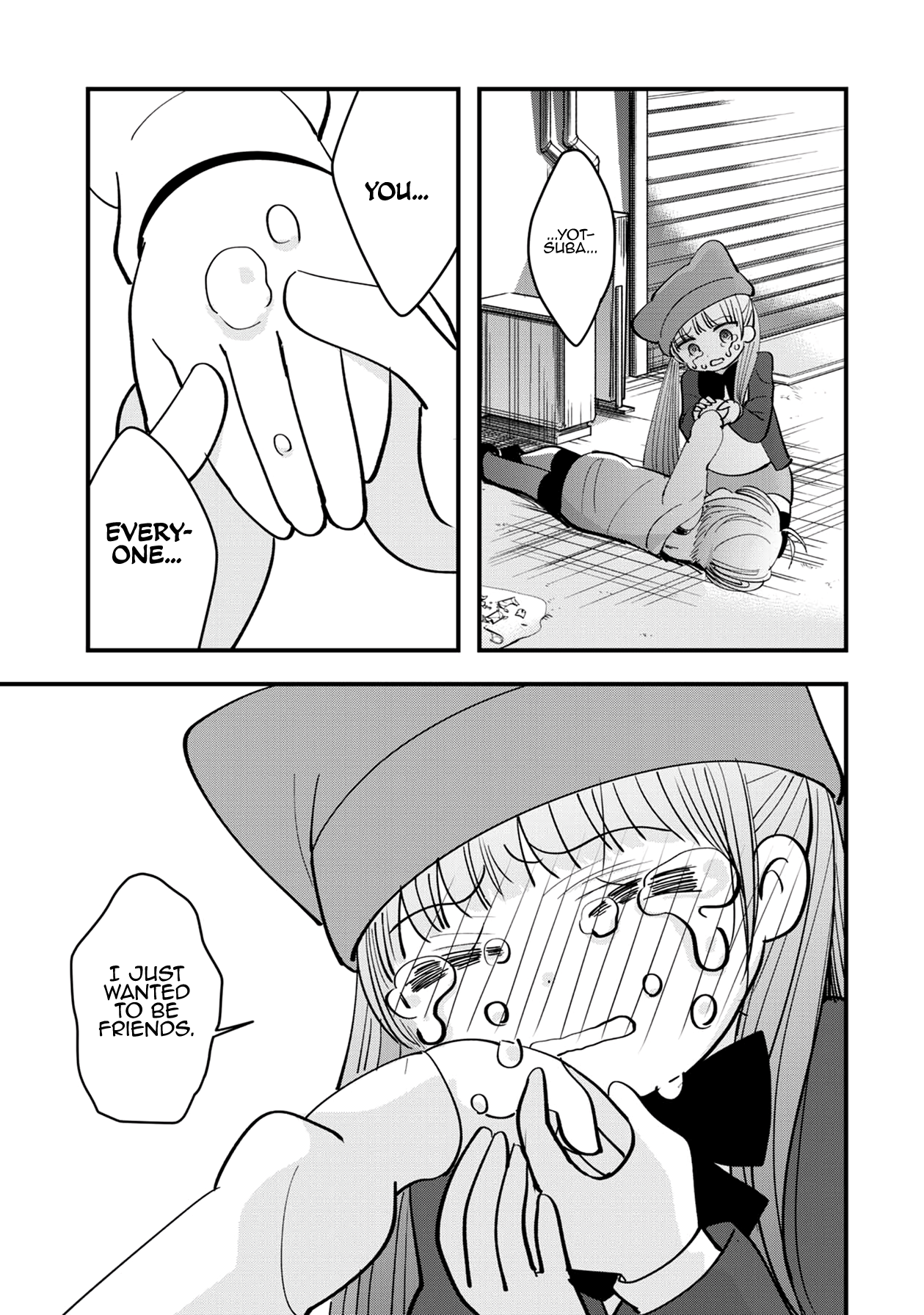 Read Cutie Mutie EN Manga Online