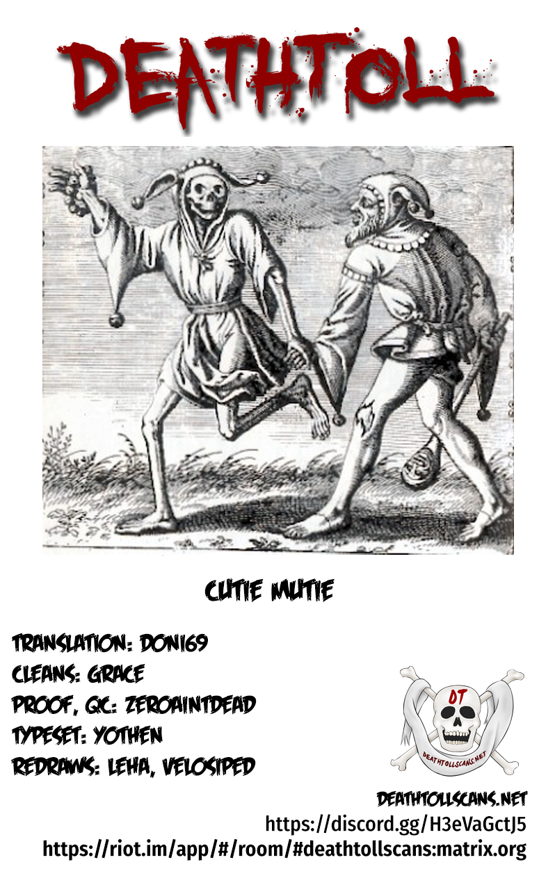 Read Cutie Mutie EN Manga Online