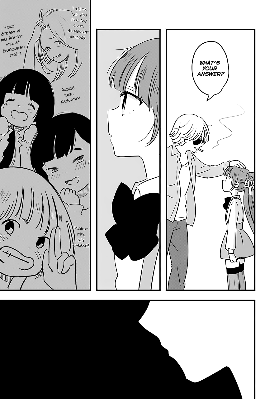 Read Cutie Mutie EN Manga Online
