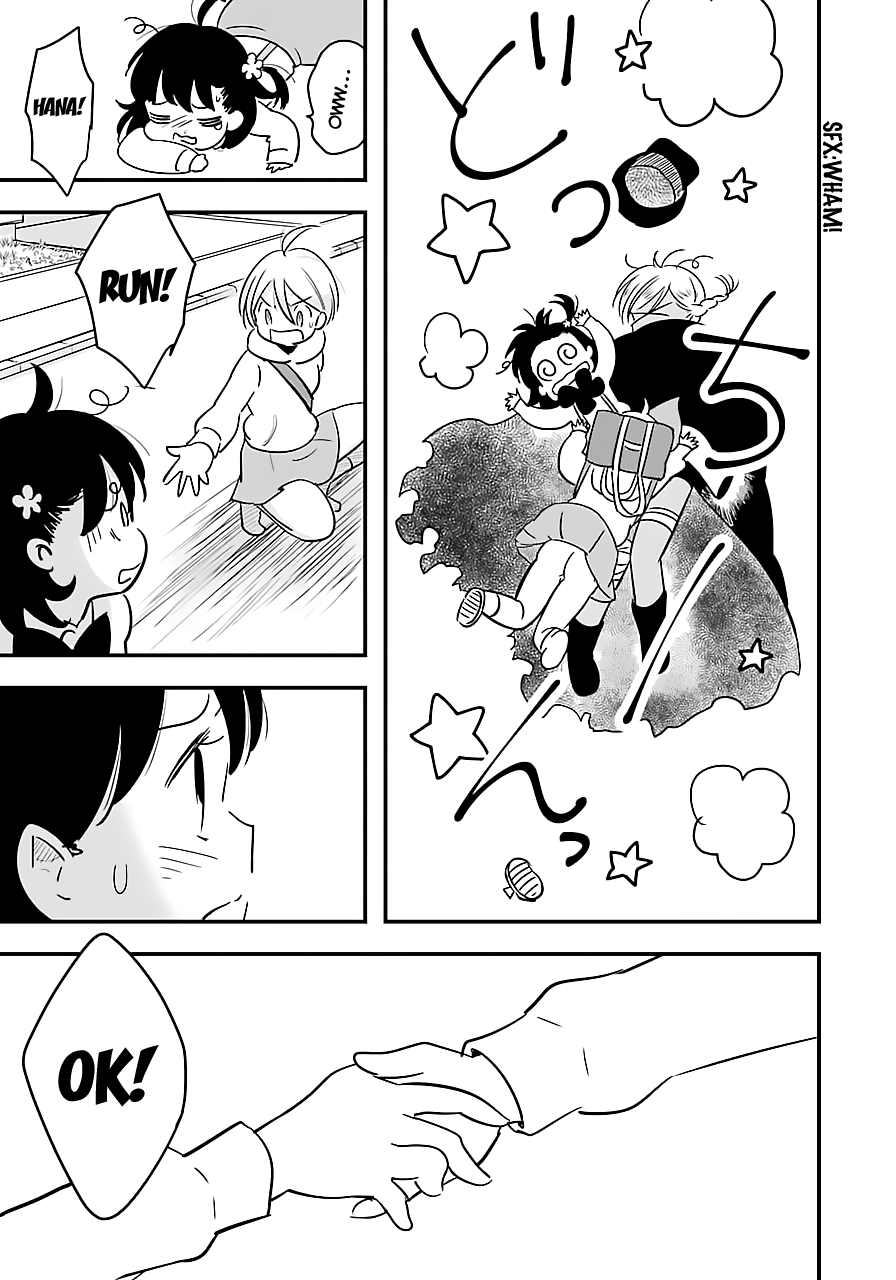 Read Cutie Mutie EN Manga Online