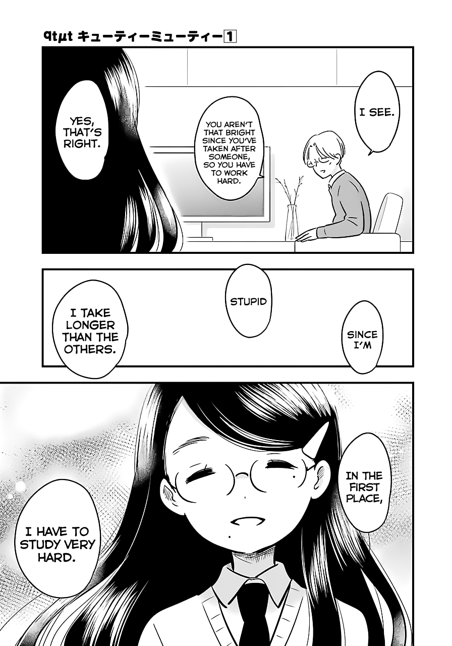 Read Cutie Mutie EN Manga Online