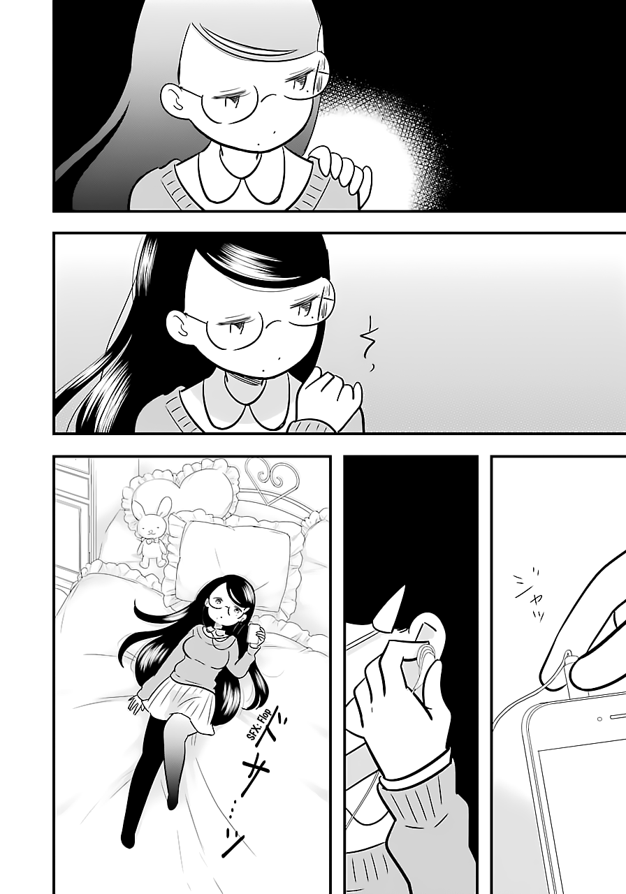 Read Cutie Mutie EN Manga Online
