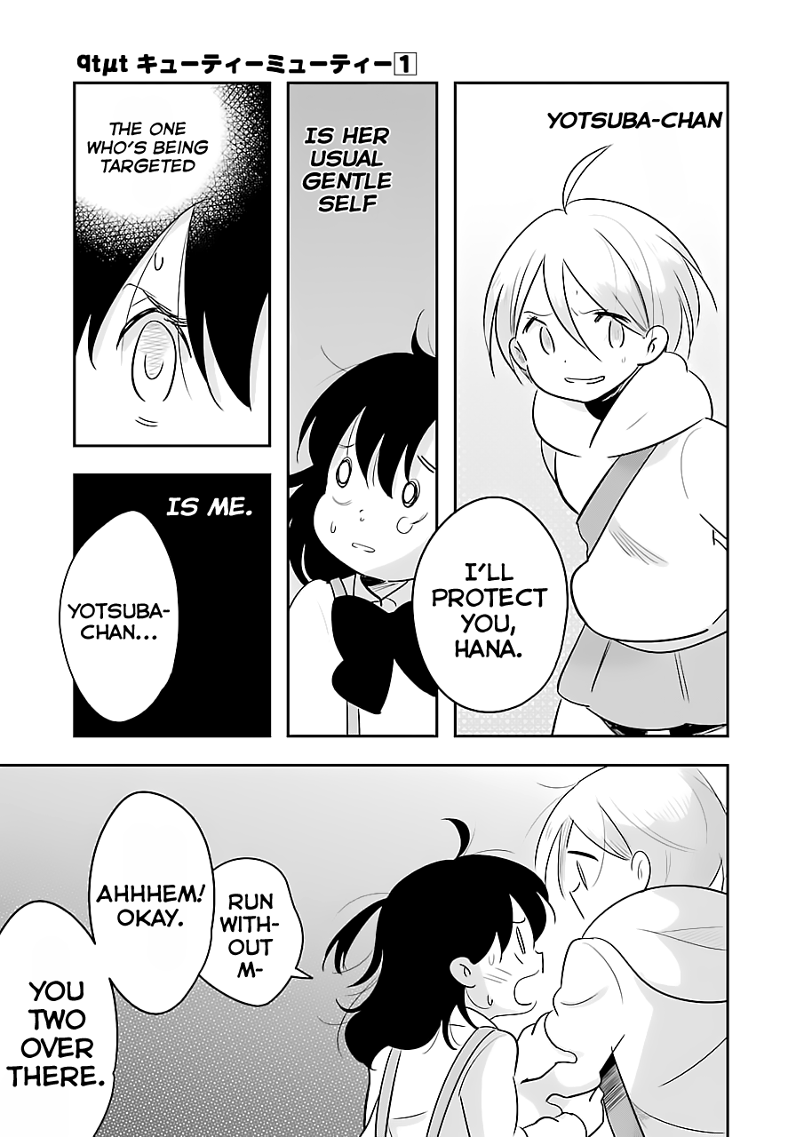Read Cutie Mutie EN Manga Online