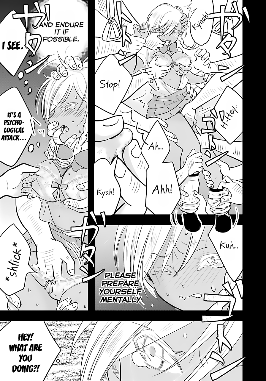 Read Cutie Mutie EN Manga Online