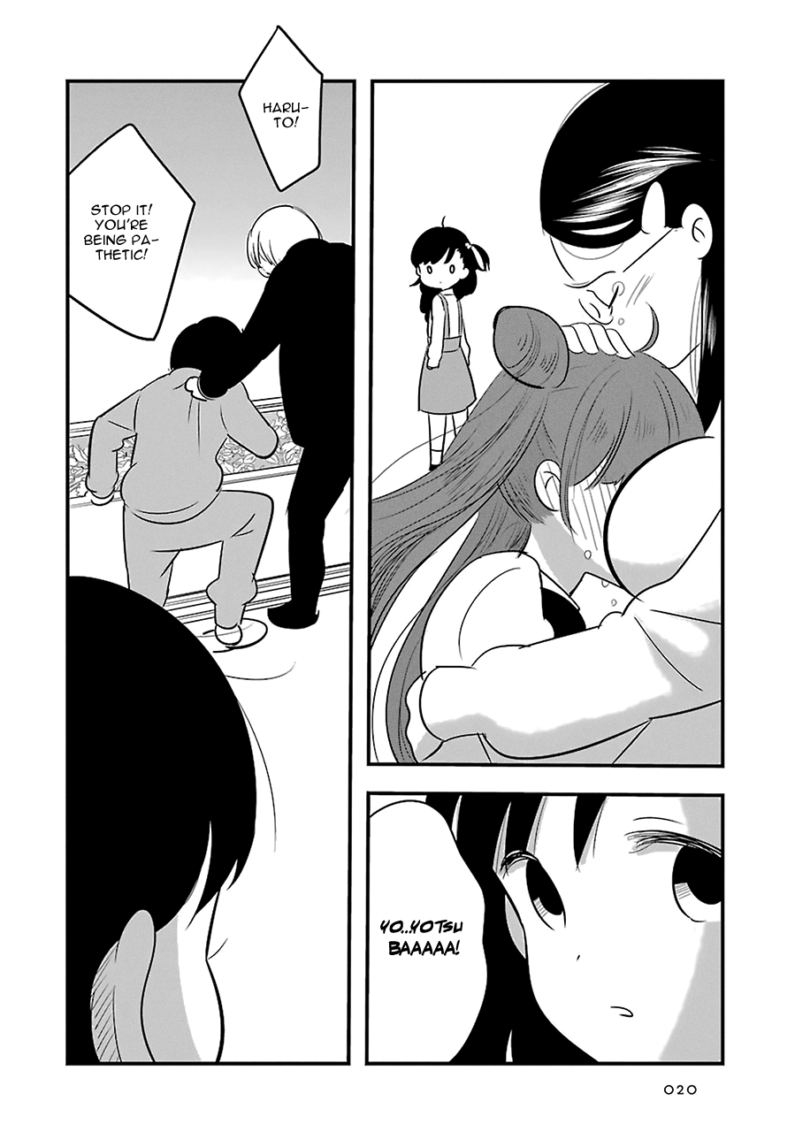Read Cutie Mutie EN Manga Online