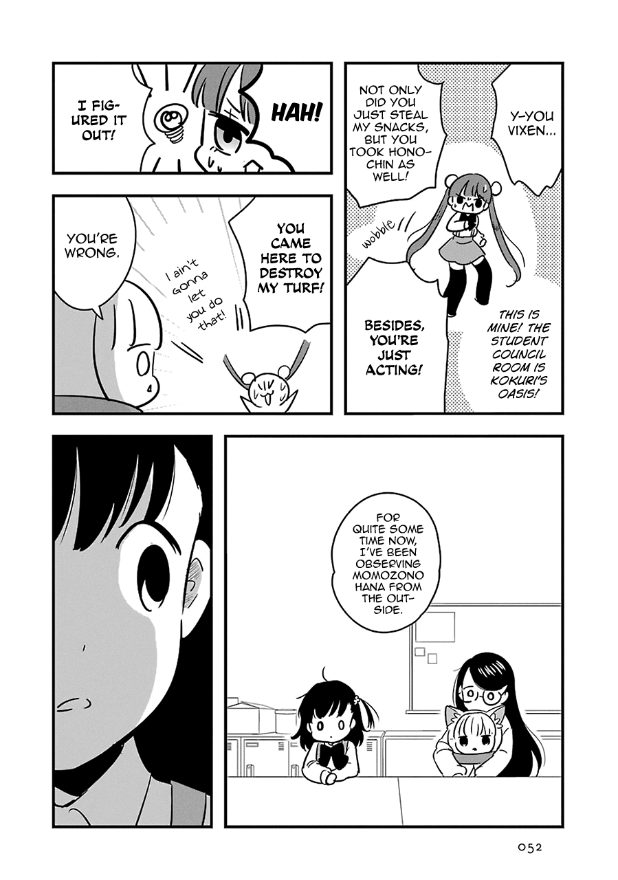 Read Cutie Mutie EN Manga Online