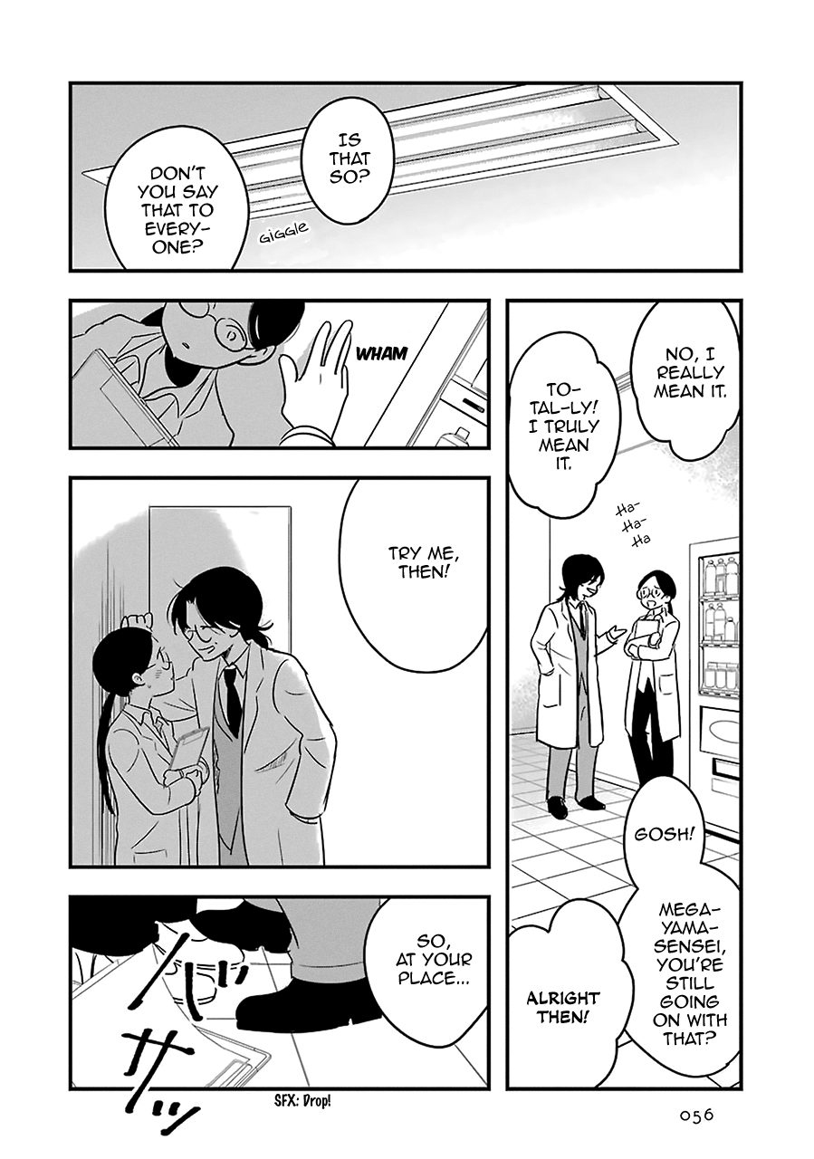 Read Cutie Mutie EN Manga Online