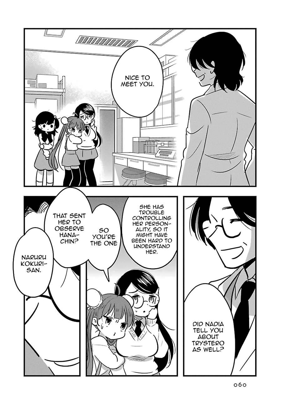Read Cutie Mutie EN Manga Online