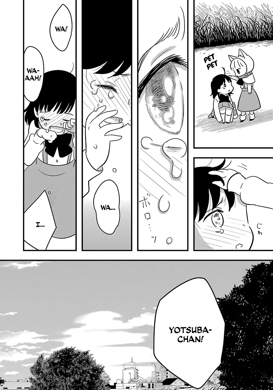 Read Cutie Mutie EN Manga Online