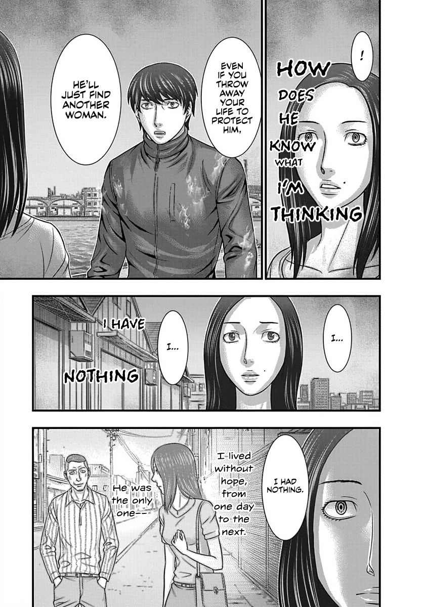 Read D.Diver EN Manga Online
