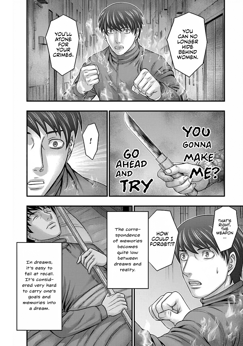 Read D.Diver EN Manga Online