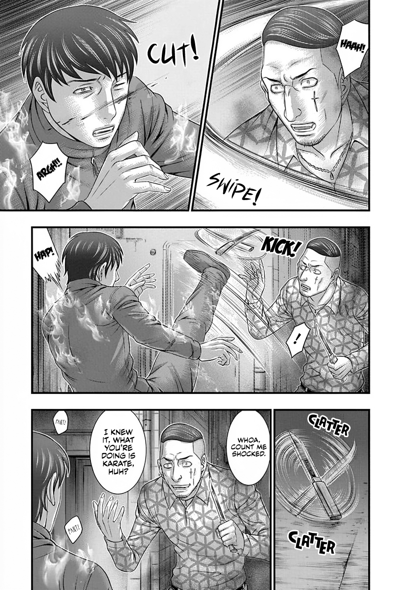 Read D.Diver EN Manga Online