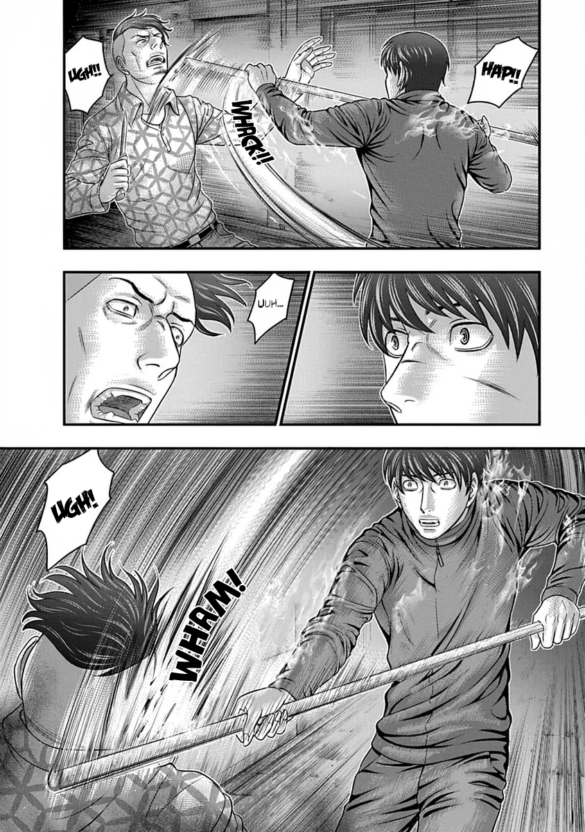 Read D.Diver EN Manga Online