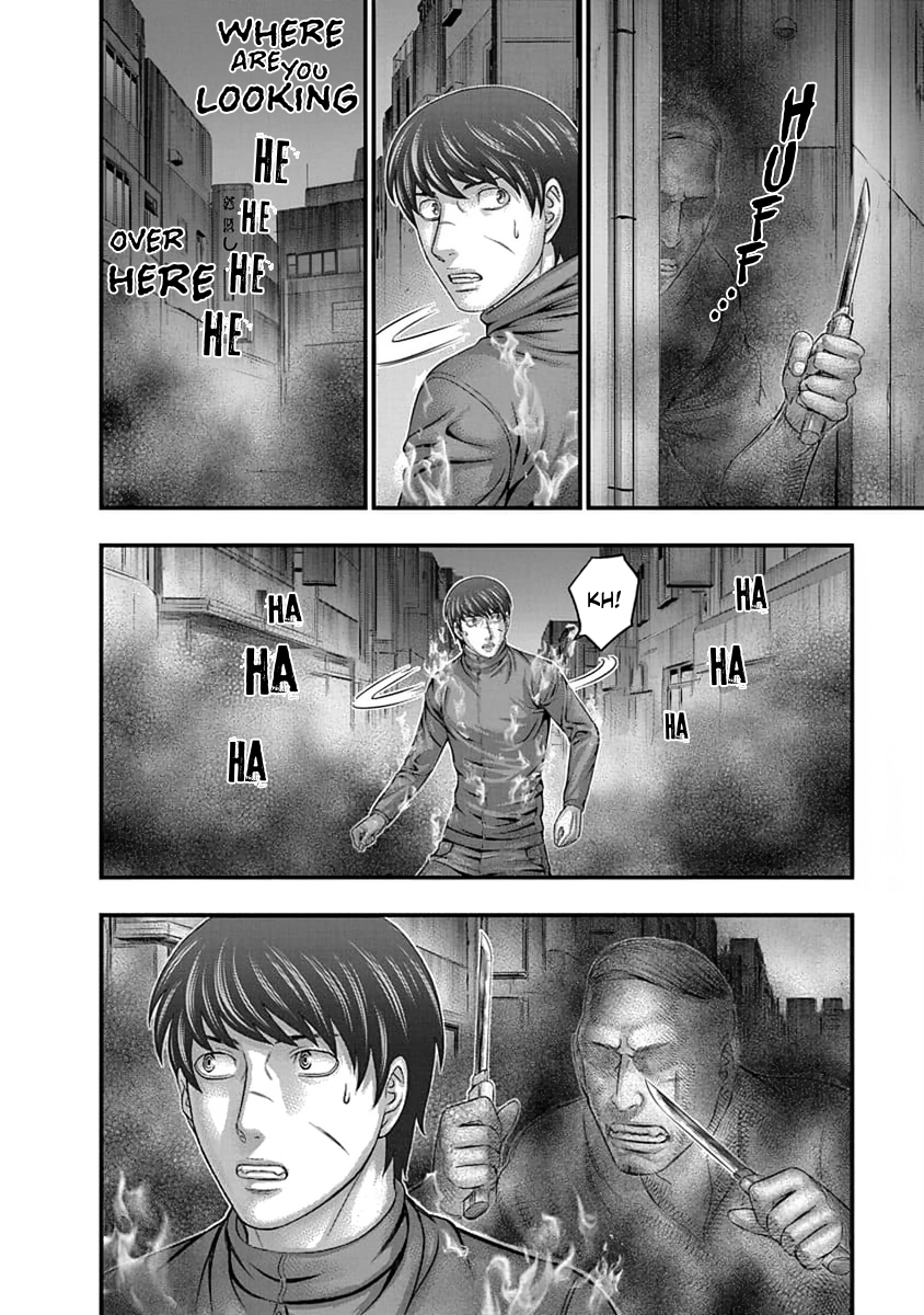 Read D.Diver EN Manga Online