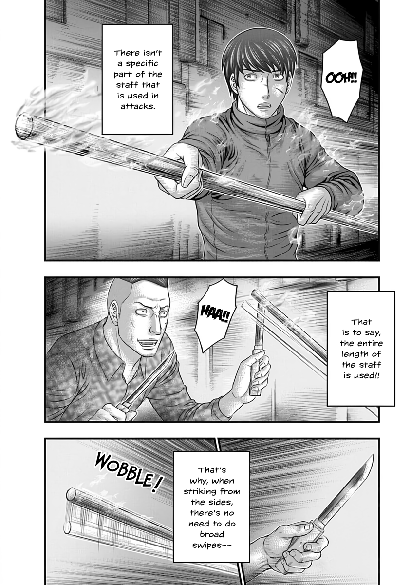 Read D.Diver EN Manga Online