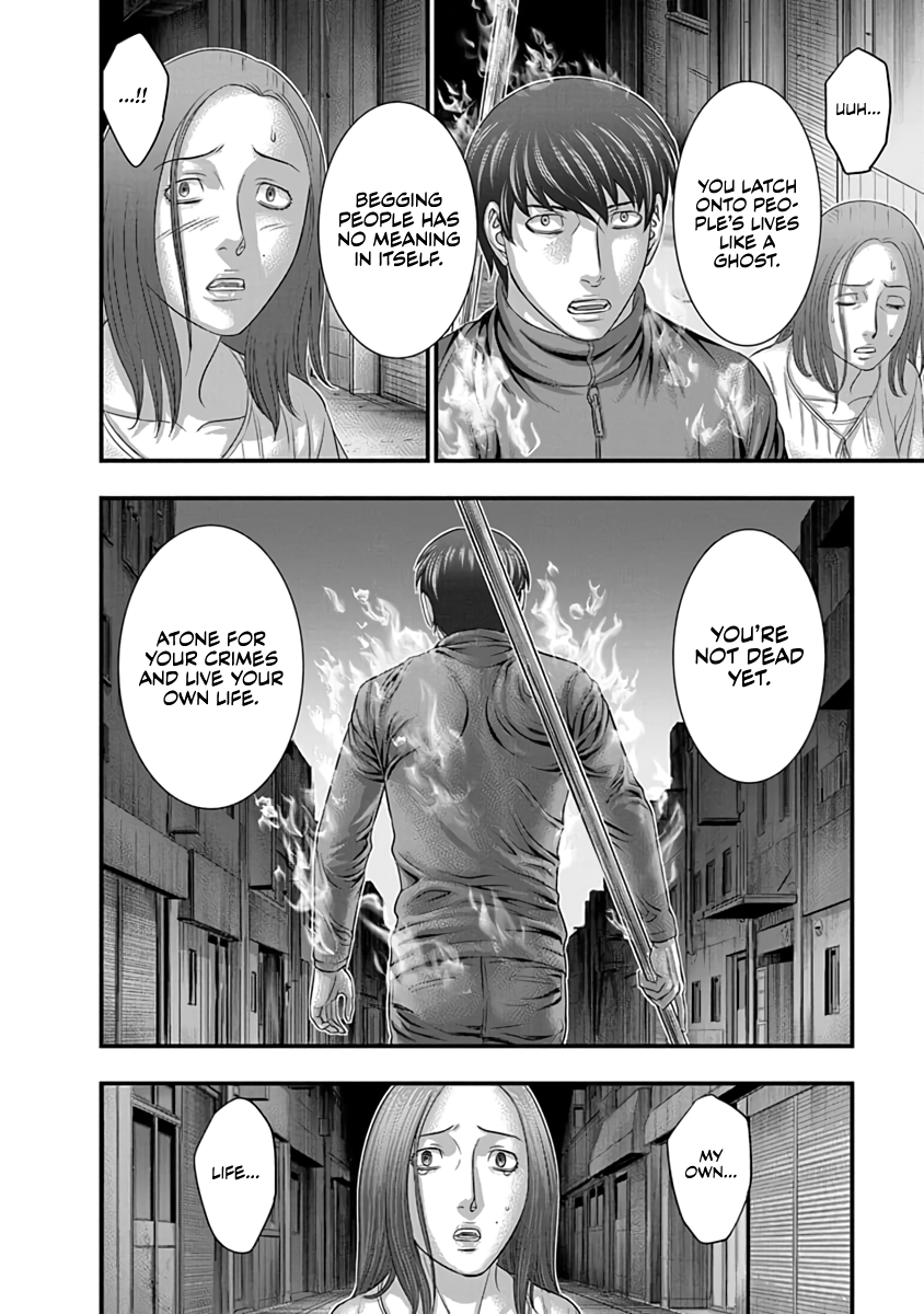 Read D.Diver EN Manga Online