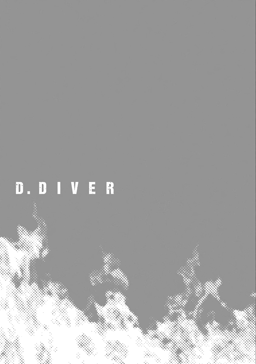 Read D.Diver EN Manga Online