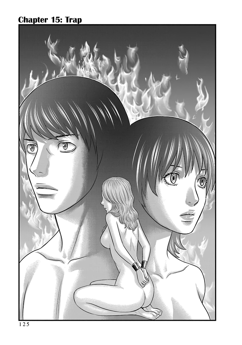 Read D.Diver EN Manga Online