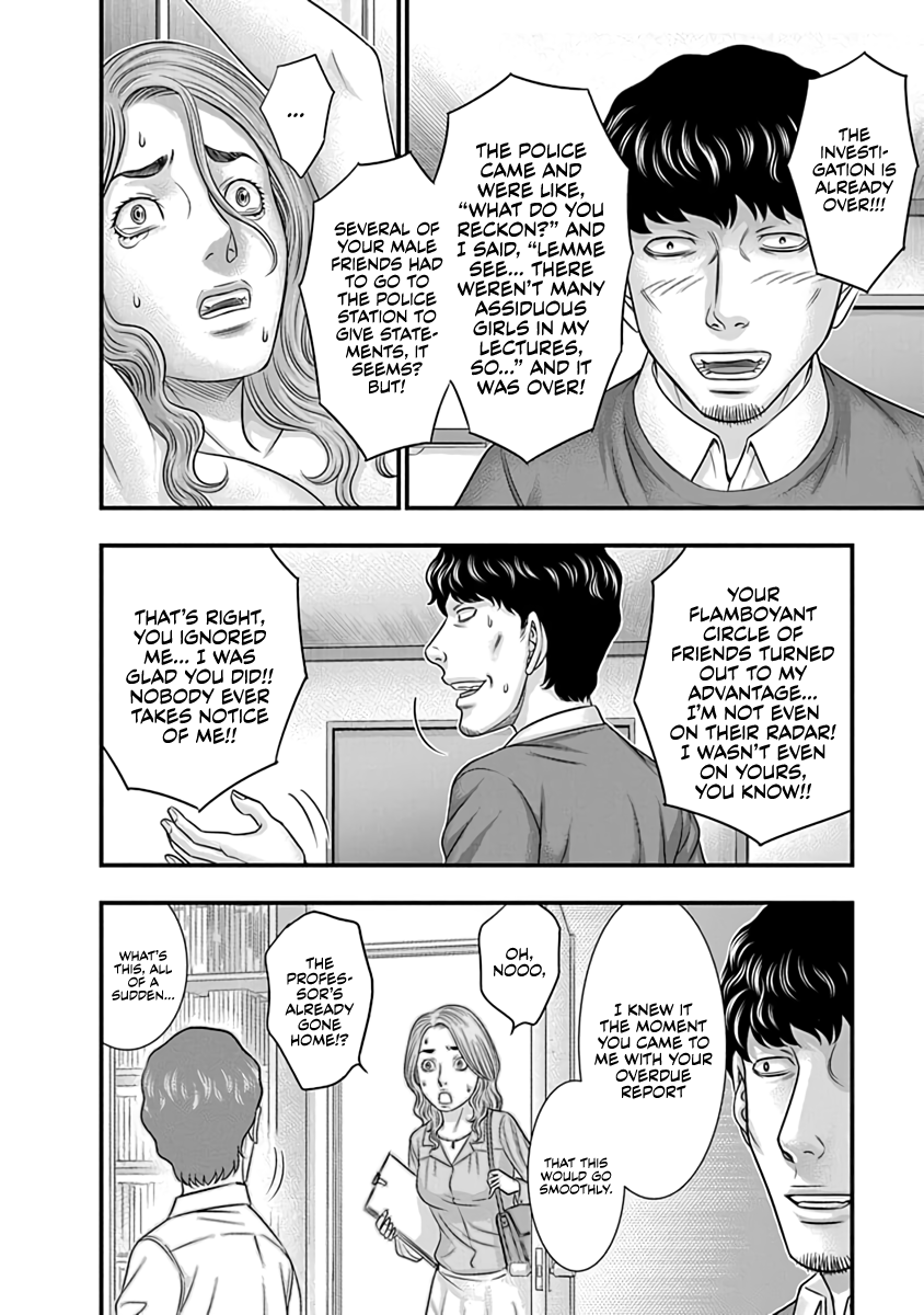 Read D.Diver EN Manga Online