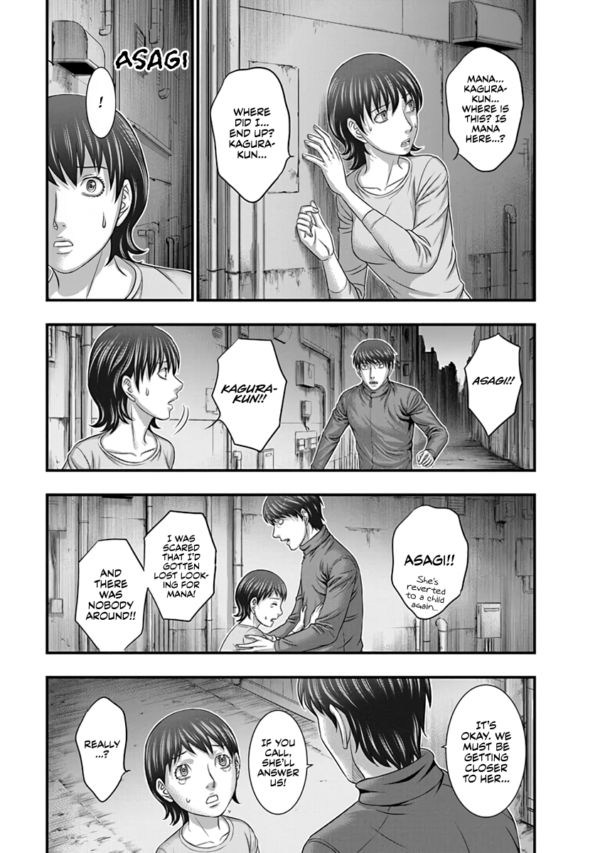 Read D.Diver EN Manga Online