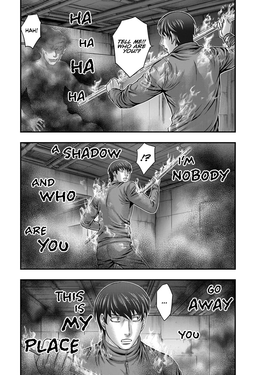 Read D.Diver EN Manga Online
