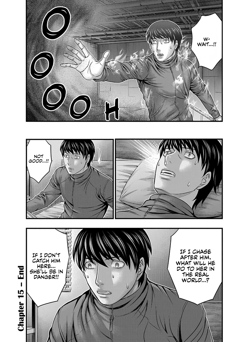 Read D.Diver EN Manga Online