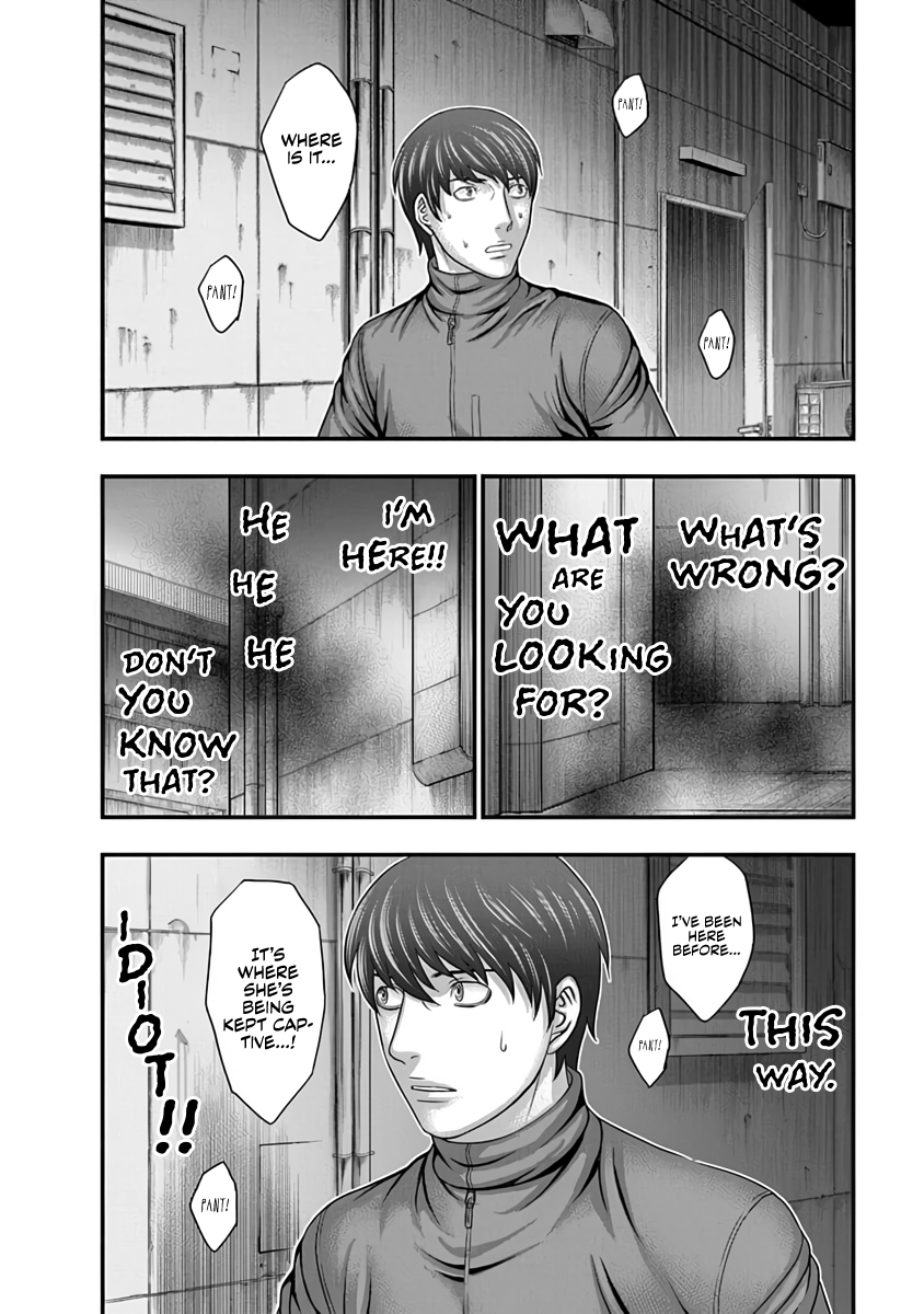 Read D.Diver EN Manga Online