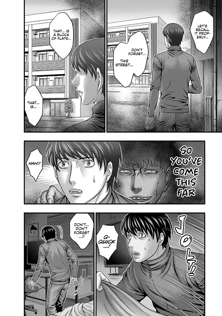 Read D.Diver EN Manga Online