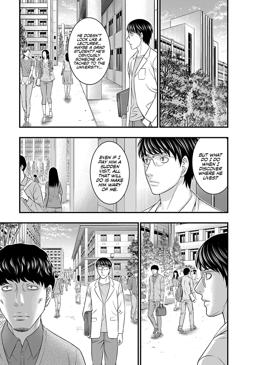 Read D.Diver EN Manga Online