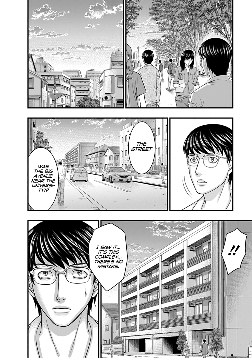 Read D.Diver EN Manga Online