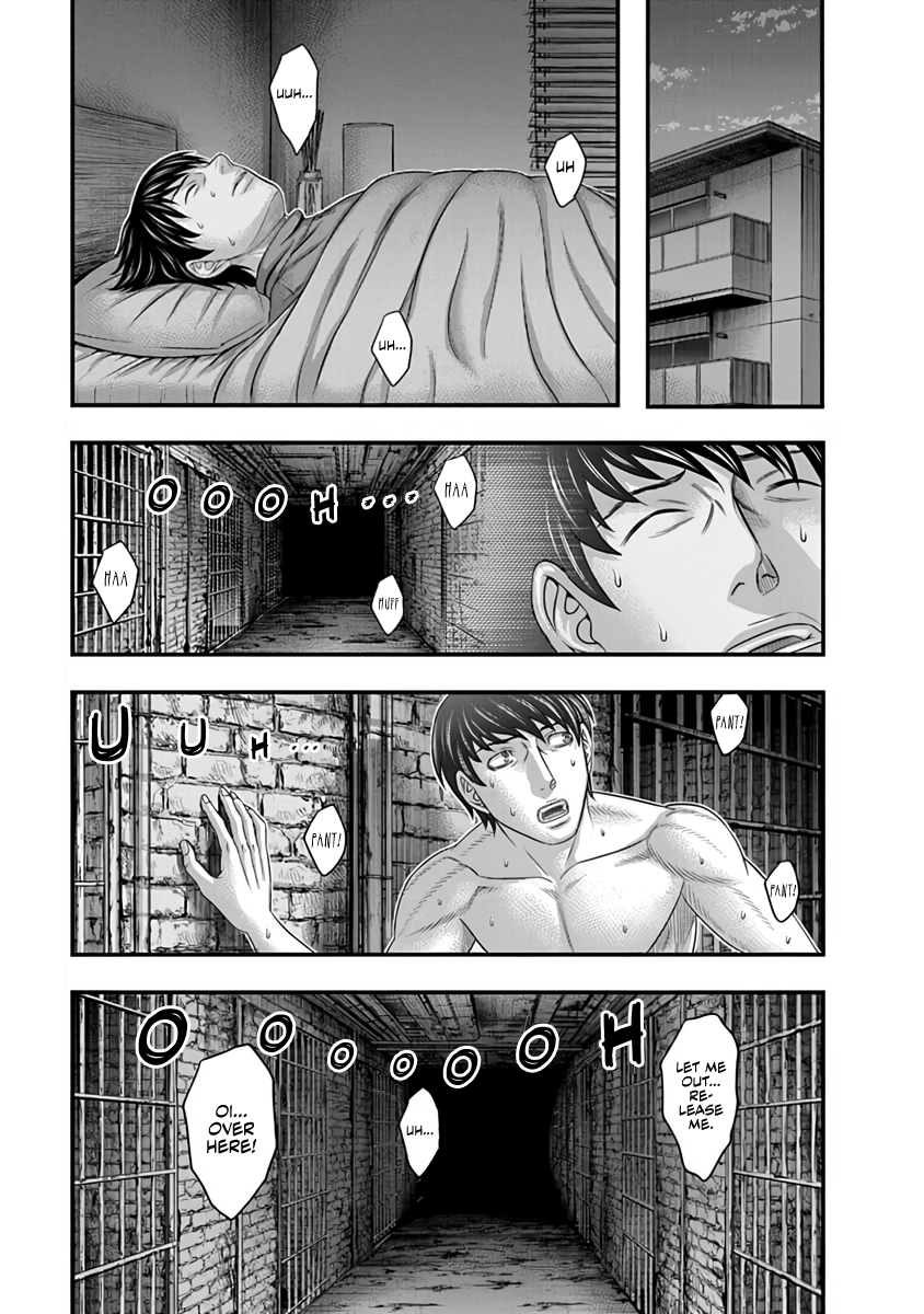 Read D.Diver EN Manga Online