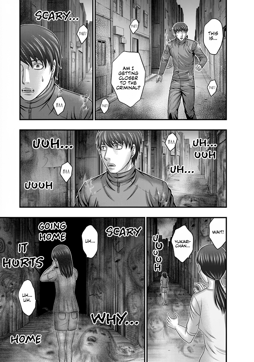 Read D.Diver EN Manga Online