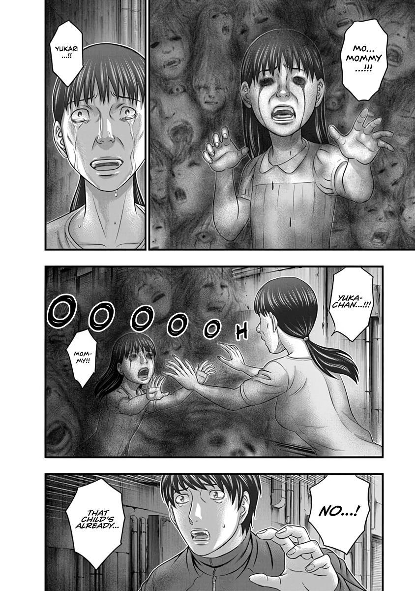 Read D.Diver EN Manga Online