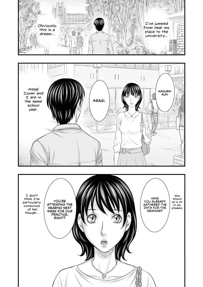 Read D.Diver EN Manga Online
