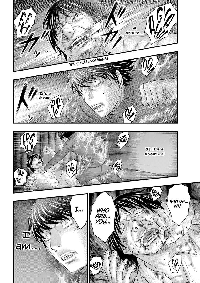 Read D.Diver EN Manga Online