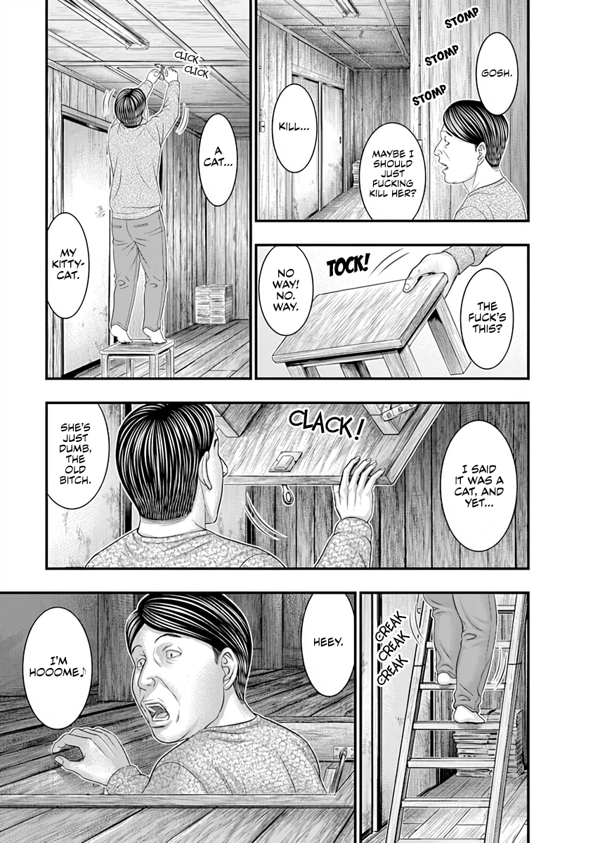 Read D.Diver EN Manga Online