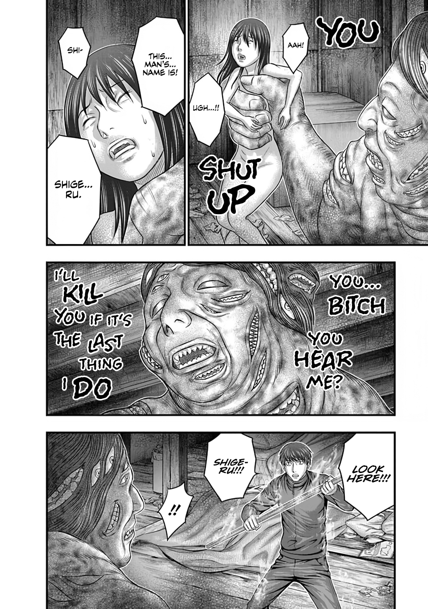 Read D.Diver EN Manga Online