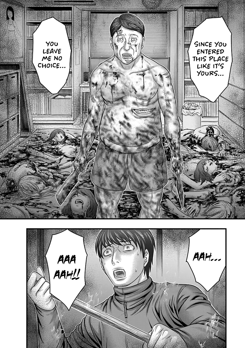 Read D.Diver EN Manga Online